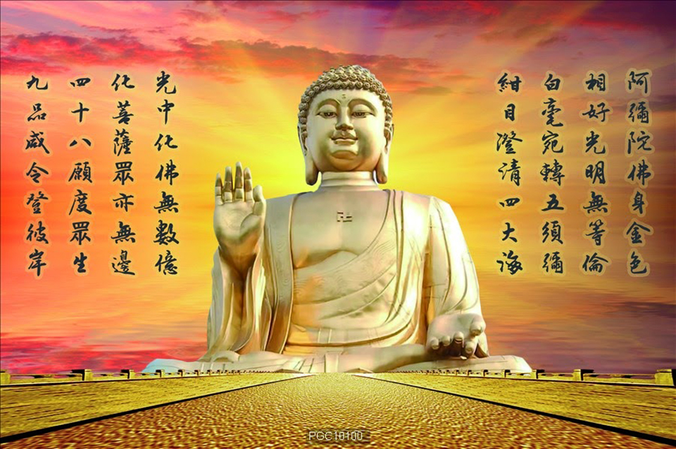 Die schönsten Amitabha-Buddha-Bilder